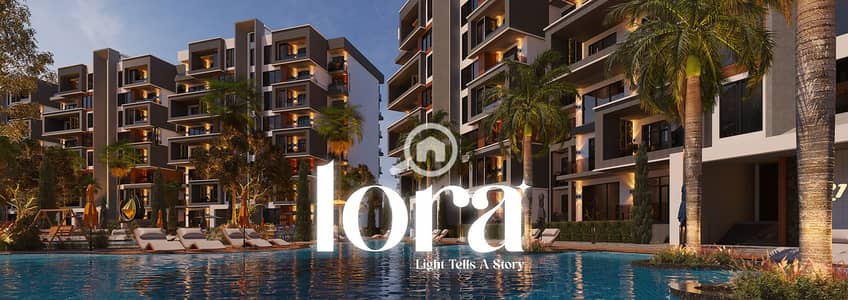 3 Bedroom Flat for Sale in Shorouk City, Cairo - Lora Brochure Preview_Page_06. jpg