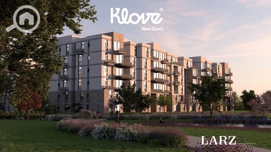 شقة 2 غرفة نوم للبيع في القاهرة الجديدة، القاهرة - Klove Branded Render. JPG