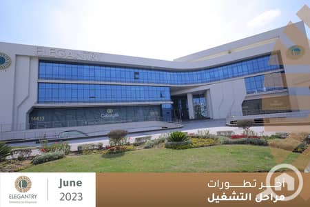 مکتب  للبيع في القاهرة الجديدة، القاهرة - IMG-20250526-WA0072. jpg