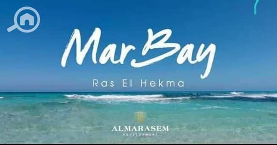 3 Bedroom Chalet for Sale in North Coast, Matruh - 57bb3718-a292-43e4-bec4-5ed6eac3668f. jpeg