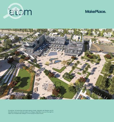 عيادة  للبيع في القاهرة الجديدة، القاهرة - ATOM_New_Plans_2[1]_Page_04. jpg