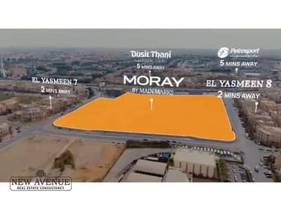 Retail for Sale in New Cairo, Cairo - WhatsApp Image 2025-06-16 at 12.23. 15 PM. jpg