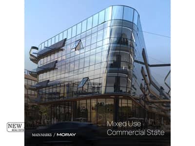 Office for Sale in New Cairo, Cairo - WhatsApp Image 2025-06-16 at 12.23. 11 PM. jpg