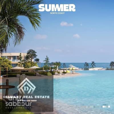 3 Bedroom Chalet for Sale in North Coast, Matruh - 0c6eff6e-4fef-43ca-a966-bc56691c8d98. jpg