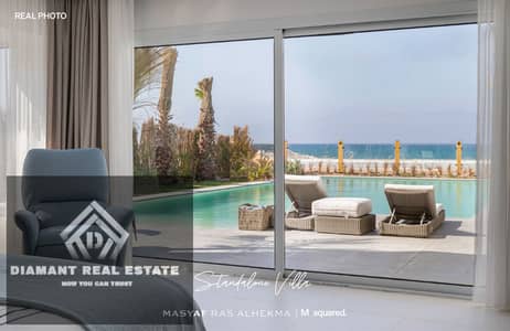 1 Bedroom Chalet for Sale in North Coast, Matruh - 25b9cf7f-a9f9-4c32-b352-20ba009afb6e. jpg
