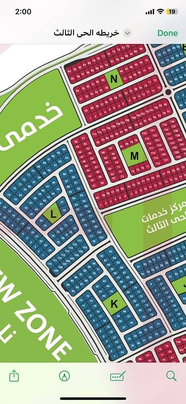 Residential Land for Sale in New Cairo, Cairo - للبيع من المالك مباشرة – قطعة أرض مميزة في بيت الوطن، التجمع الخامس