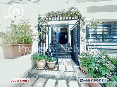 3 Bedroom Apartment for Sale in Katameya, Cairo - SM063 (1). png