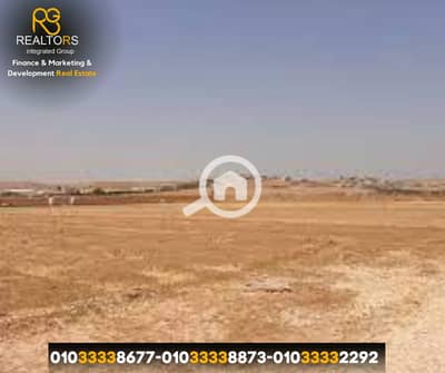 أرض سكنية  للبيع في مرسى مطروح، مطروح - 3. png