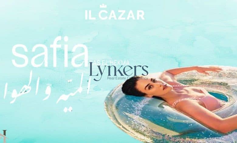 4 Safia-Ras-El-Hekma-780x470. jpg