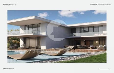 2 Bedroom Townhouse for Sale in North Coast, Matruh - d0579ac5-16ba-47e0-bf38-25f3bbad6395. jpg