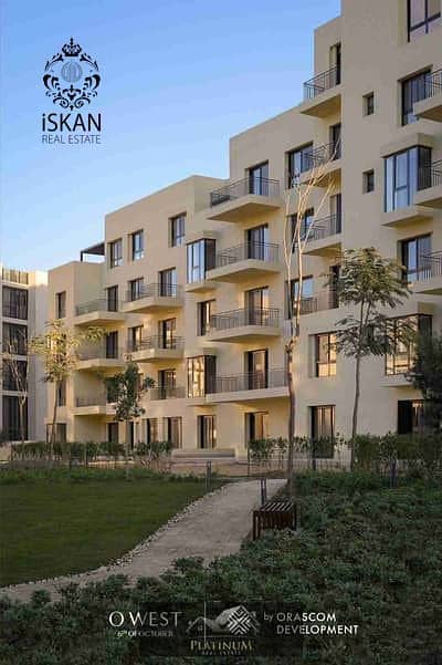 شقة 3 غرف نوم للبيع في 6 أكتوبر، الجيزة - 27095542-400x300. jpeg