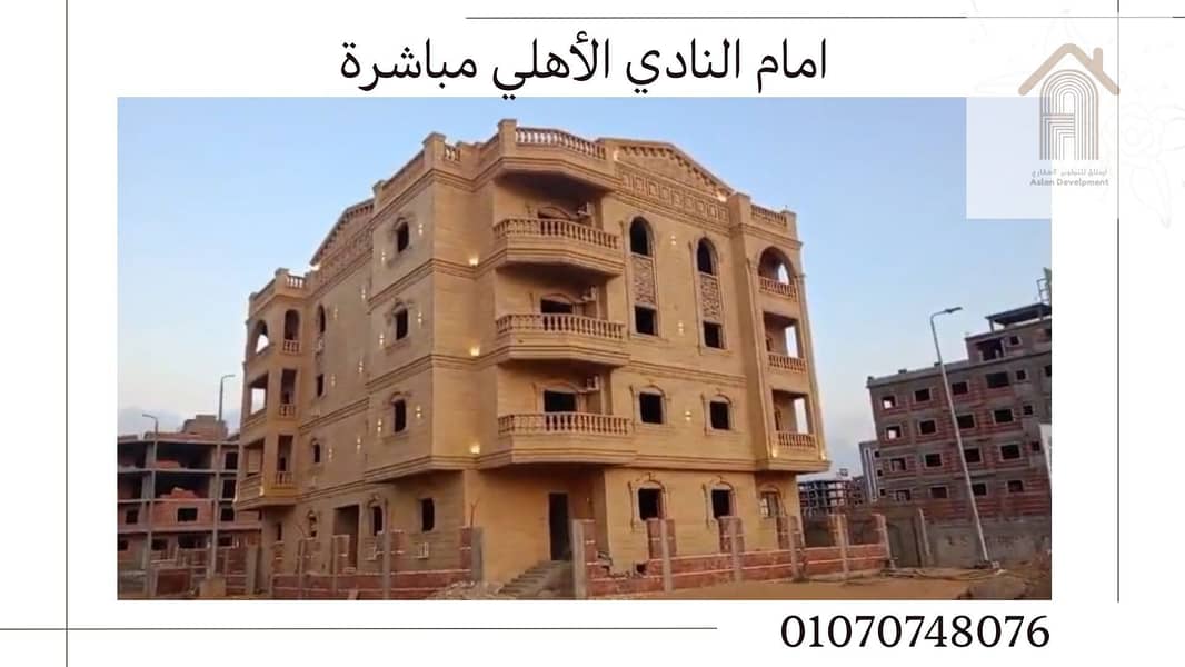 8 1. jpg