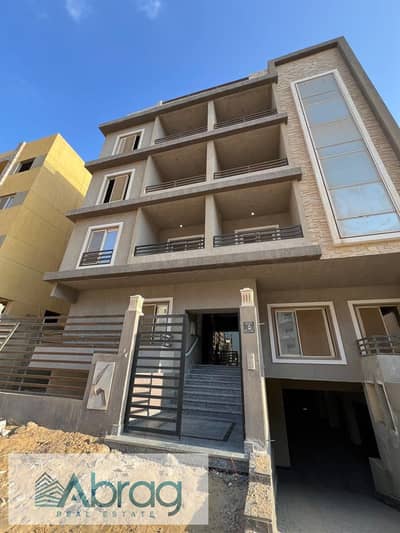 3 Bedroom Flat for Sale in New Cairo, Cairo - WhatsApp Image 2025-05-12 at 11.35. 12 AM (1). jpeg