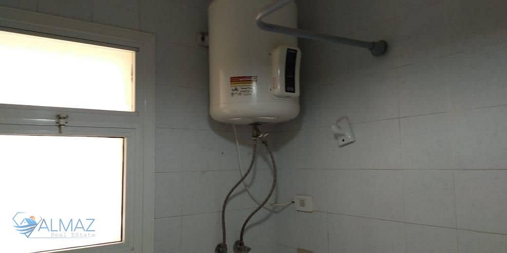 35 IMG-20250617-WA0220. jpg