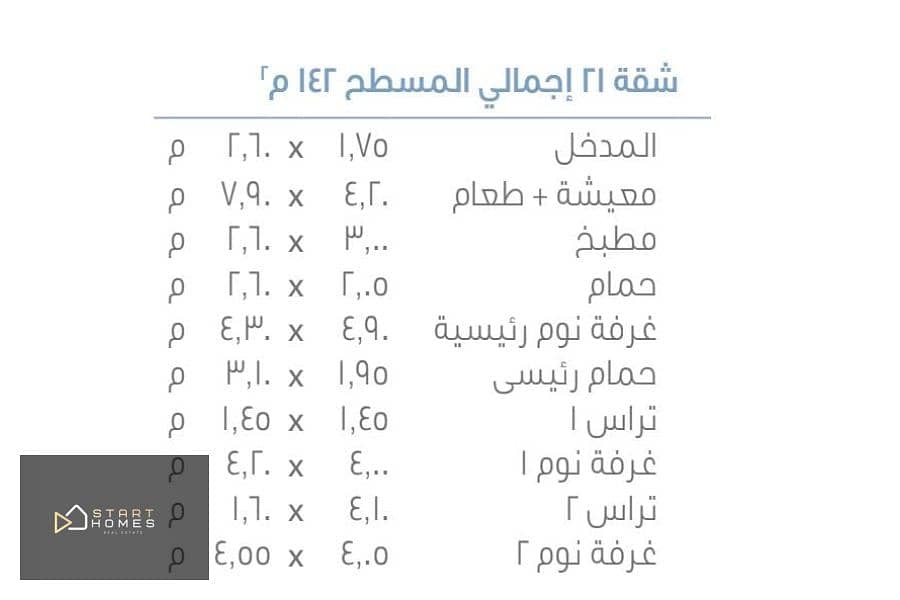 6 4b716bdb-12b6-4e0e-a67f-2d90bd8e093a. jpg