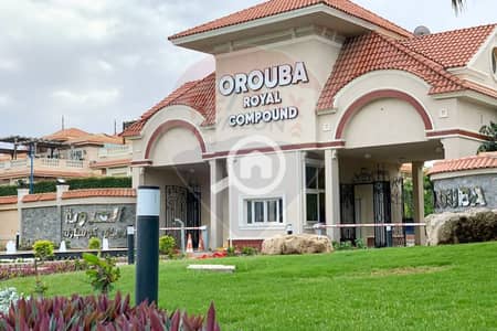 8 Bedroom Villa for Sale in King Mariout, Alexandria - 1. jpg