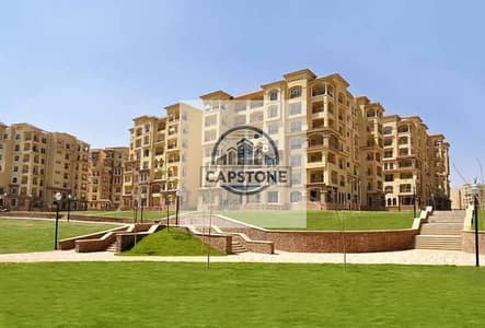 3 Bedroom Flat for Sale in Madinaty, Cairo - gjPNKqQXj4KBP8VEUtObMAYHTAmvdp. jpg