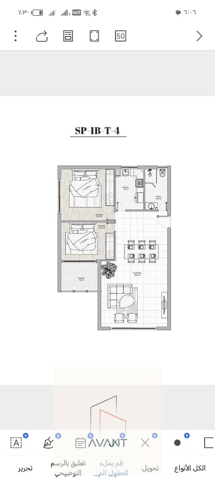 6 IMG-20250615-WA0046. jpg