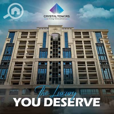 3 Bedroom Flat for Sale in Smoha, Alexandria - WhatsApp Image 2025-06-17 at 7.12. 10 PM. jpeg