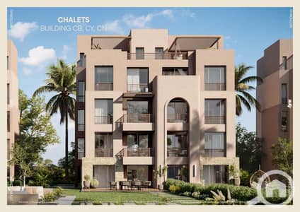 شاليه 3 غرف نوم للبيع في الساحل الشمالي، مطروح - Lyv - chalets_Page_03. jpg