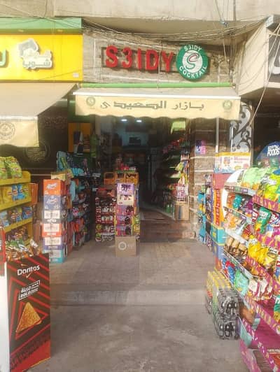 محلات تجارية  للبيع في ميامي، الإسكندرية - محل للبيع امام الأكاديمية ميامى