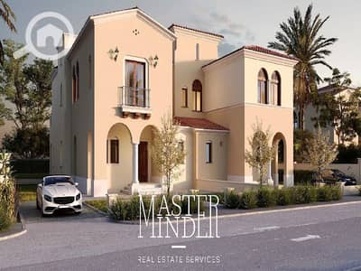 5 Bedroom Villa for Sale in New Cairo, Cairo - Aven Villas Brochure - Digital 29.11. 2023_Page_29. jpg