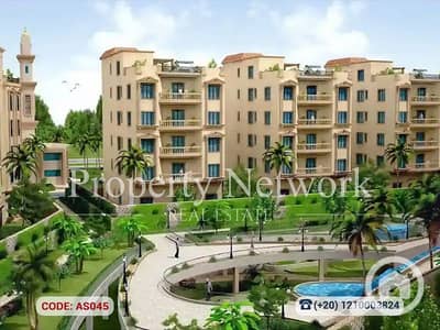 3 Bedroom Flat for Sale in New Cairo, Cairo - AS045 (3). png