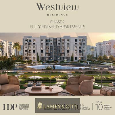 2 Bedroom Apartment for Sale in Sheikh Zayed, Giza - ويست فيو8. jpg