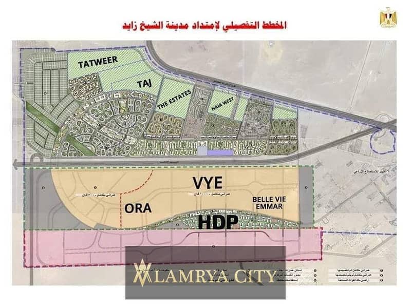 8 ويست فيو7. jpg