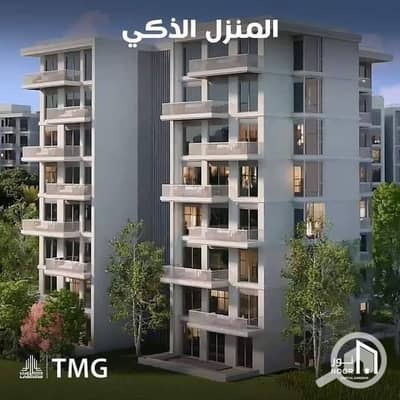 استوديو  للبيع في العاصمة الإدارية الجديدة، القاهرة - 461698296_1052250606119627_8353426325983636657_n. jpg
