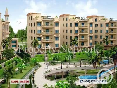 3 Bedroom Flat for Sale in New Cairo, Cairo - AS050 (3). png
