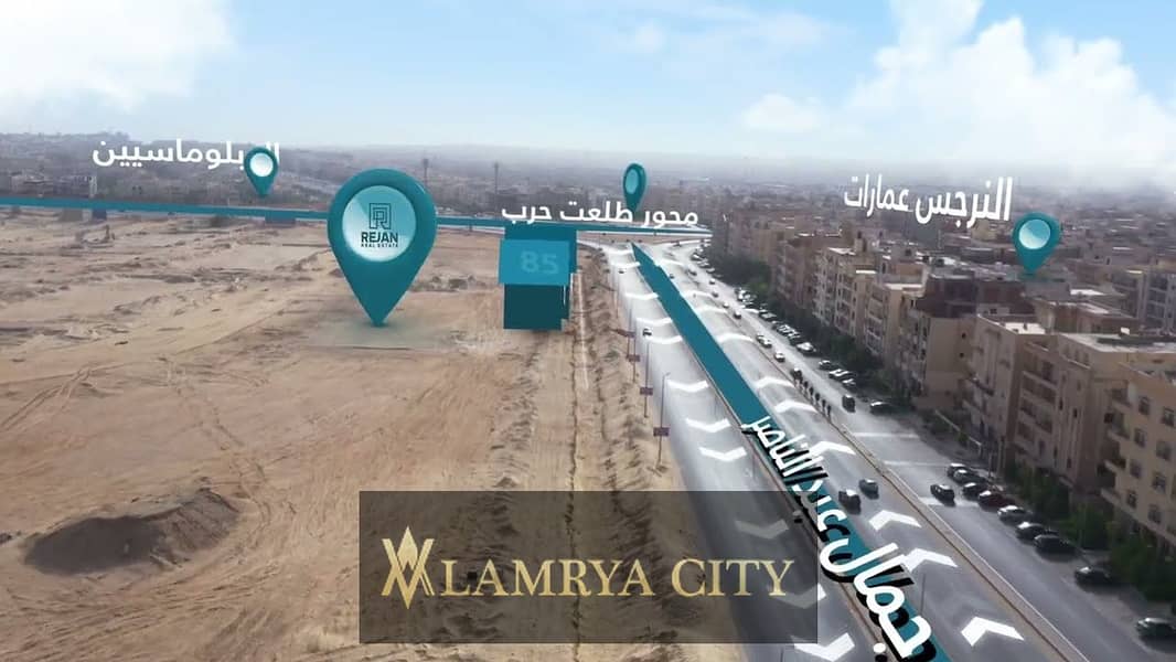 6 محور جمال5. jpg