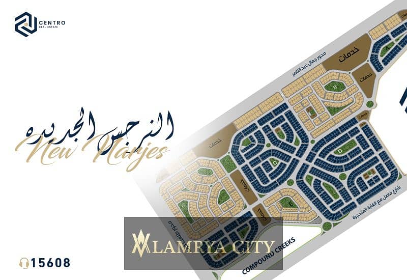 7 محور جمال7. png