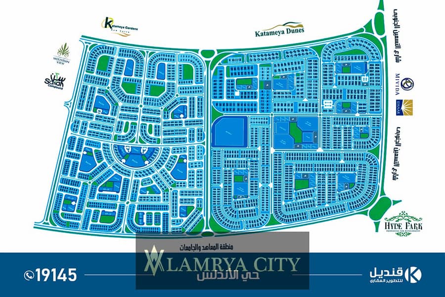 7 الاندلس ساره6. jpg