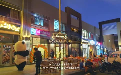 مطعم و كافيه  للايجار في مدينتي، القاهرة - 06a55e26-e1e0-424e-85be-f0f5524fdb80. jpg