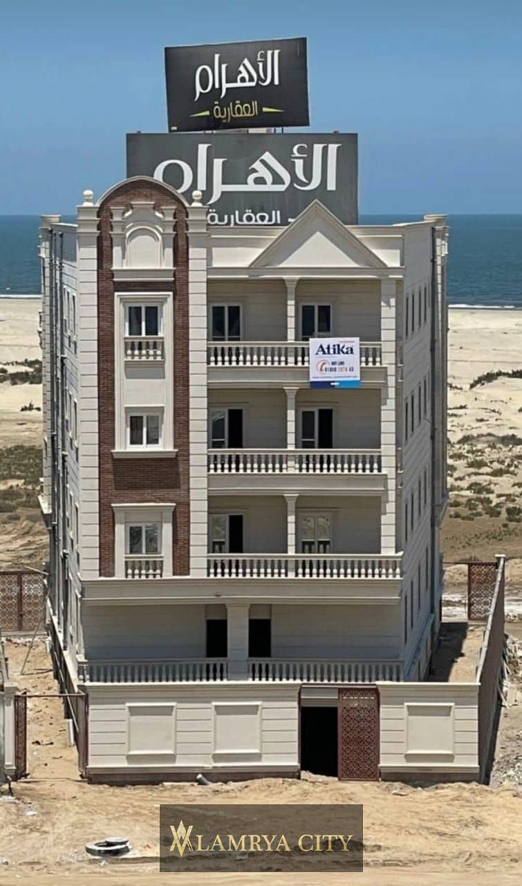 دمياط الجديده. jpg دمياط الجديده. jpg