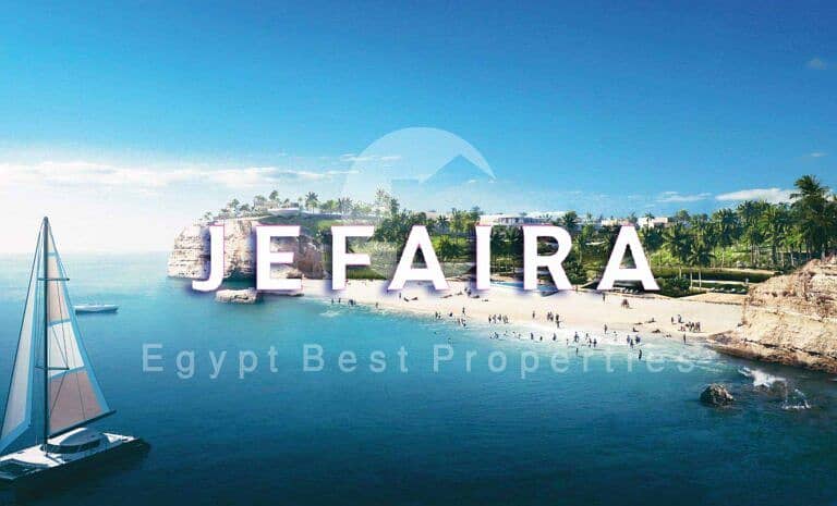 12 جيفيرا-الساحل-الشمالى. jpg