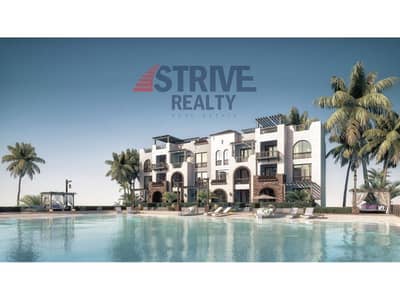Chalet for Sale in Sahl Hasheesh, Red Sea - 7f3ec72e-60dd-4436-aaa4-144eaf587ea1. jfif. jpg