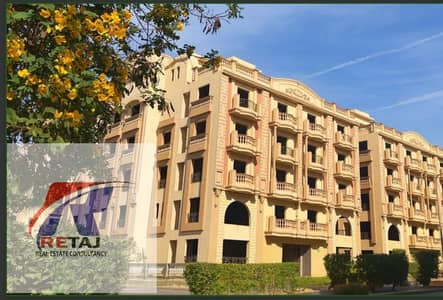 2 Bedroom Flat for Sale in New Cairo, Cairo - IMG-20250618-WA0090. jpg