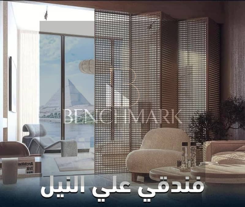 11 WhatsApp Image 2025-01-12 at 2.54. 04 PM. jpeg