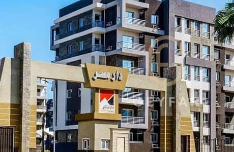 فلیٹ 3 غرف نوم للبيع في القاهرة الجديدة، القاهرة - a7729526-cdb9-4651-b9ac-c5c34936b0d4. jpg
