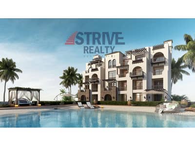 1 Bedroom Chalet for Sale in Sahl Hasheesh, Red Sea - 82a195dc-ac37-4fac-8fe9-c439e02267bc. jfif. jpg