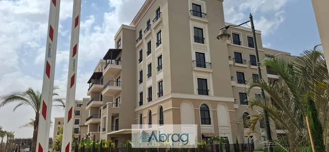 3 Bedroom Apartment for Sale in Sheikh Zayed, Giza - بندق1 (2). jpeg