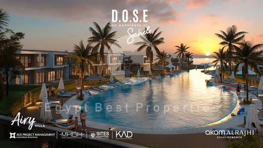 1 Bedroom Chalet for Sale in North Coast, Matruh - Airy 2. jpg