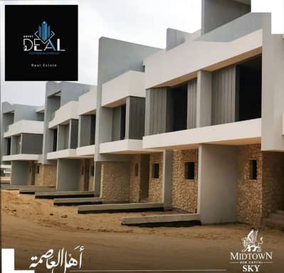 شقة 3 غرف نوم للبيع في العاصمة الإدارية الجديدة، القاهرة - WhatsApp Image 2025-05-20 at 3.21. 01 PM (5). jpeg