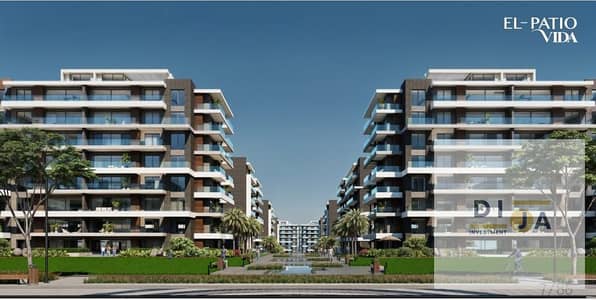 4 Bedroom Flat for Sale in New Cairo, Cairo - WhatsApp Image 2025-06-17 at 1.07. 21 PM. jpeg