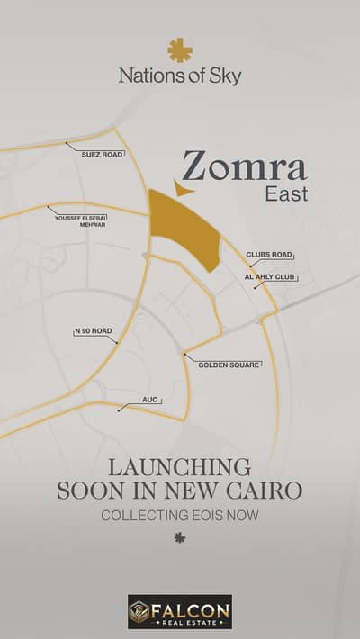 3 Bedroom Flat for Sale in New Cairo, Cairo - WhatsApp Image 2025-06-16 at 12.07. 44 PM (1). jpeg