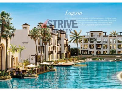 3 Bedroom Chalet for Sale in Sahl Hasheesh, Red Sea - ba3ca374-ea31-40b4-a9ee-16b738cde9ca. jfif. jpg