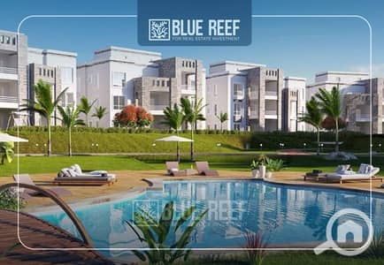 2 Bedroom Chalet for Sale in North Coast, Matruh - WhatsApp Image 2025-05-05 at 12.19. 54 PM. jpeg