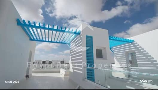 شاليه 2 غرفة نوم للبيع في الساحل الشمالي، مطروح - 7b3a0da1-2815-4726-9876-e9a7d69cf534. jpg